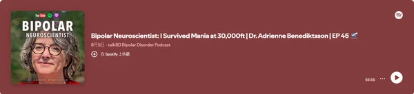 talkBD Bipolar Disorder Podcast